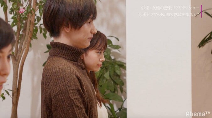 コウ＆さぶりんがついに主演！涙のキスシーンに渡辺直美ら感動『ドラ恋２』act.11 3枚目