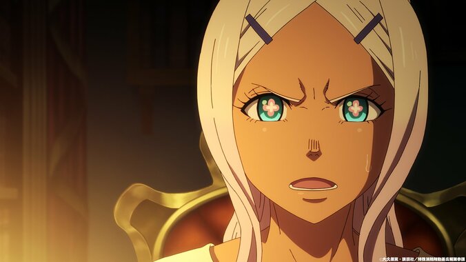 [Photos/Images] The Gold of the 