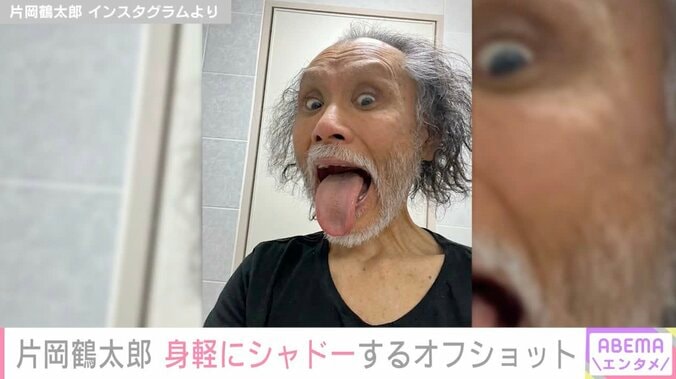 【写真・画像】“1日1食で体重45kg”片岡鶴太郎（71）、シャドーをする姿に反響「仙人ボクサーですね」「身軽すぎる」　1枚目