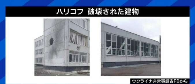 「日本人はアメリカによる占領しか知らない」「抵抗をやめれば、待っているのは虐殺のみという経験がある」…“義勇兵”に志願した日本人とウクライナ人が語る、本当の“平和” 10枚目