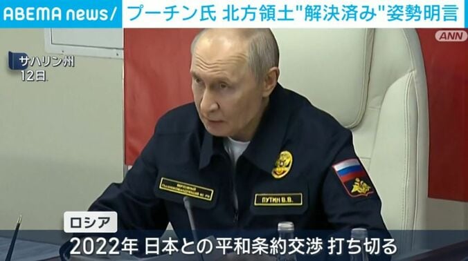 プーチン大統領