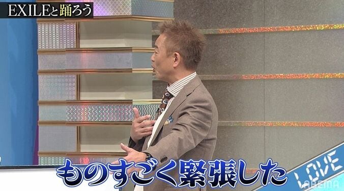 恵俊彰、EXILEと飲んだ過去を振り返り「ものすごく緊張した」TAKAHIROは芸能人に興奮？「ミーハー心がくすぐられた」 4枚目