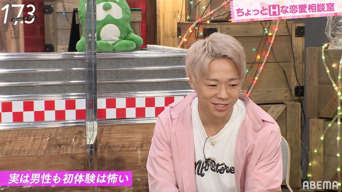 「男も初体験が怖いです」武尊、赤裸々に男心を語る 1枚目