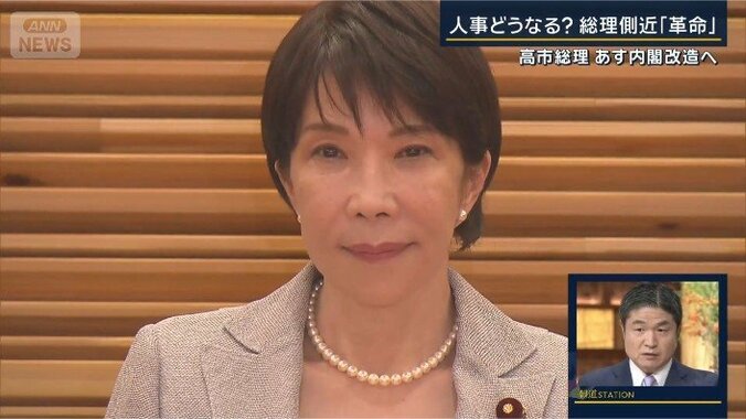 千々岩記者解説