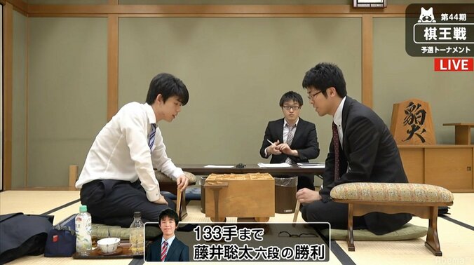 藤井聡太六段、高校入学後3連勝　棋王戦本戦出場にあと1勝 1枚目