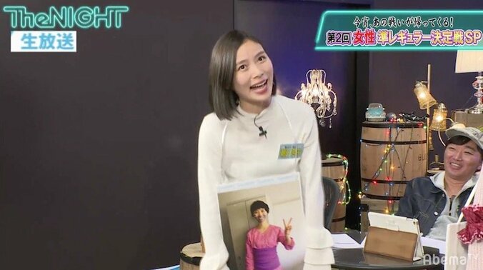 NGT48荻野由佳、深夜番組でキャラ激変！ 3枚目