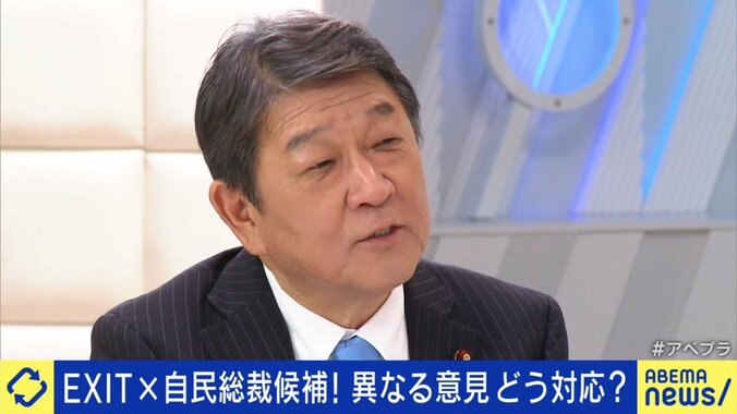 【映像】議論をぶつけ合う自民党総裁選、9人の候補者