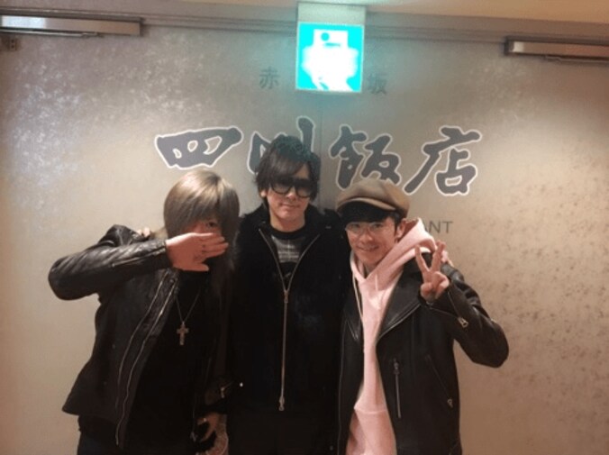 DAIGO、藤森慎吾＆歌広場淳との異色ユニット結成？　3人のやりとりにファン「ずっと笑ってた」 2枚目