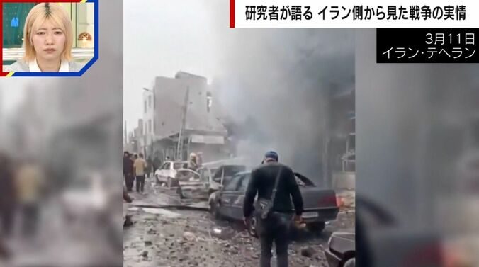 イラン・テヘラン