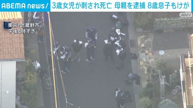 東京・武蔵野市