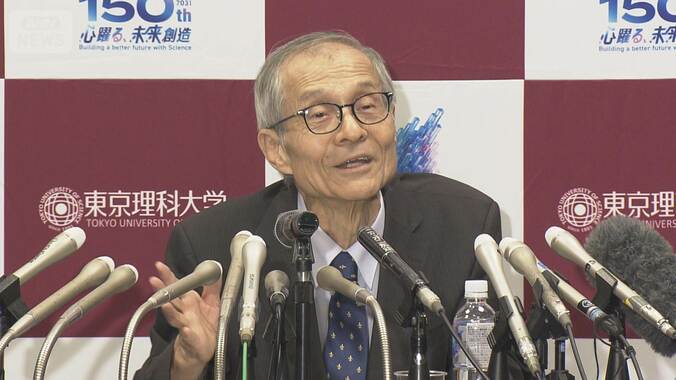 スーパーで受賞の知らせ　ノーベル化学賞のそあい氏「研究の価値広く知ってもらえる」 1枚目