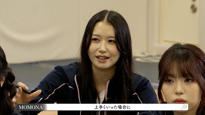 「落ちた姿を見せるのが怖い…」ME:IリーダーMOMONAが本音告白→吉田沙保里の“金言”に反響「素敵な考え方」「勉強になる」 4枚目