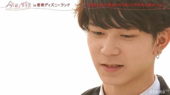 番組史上初、まさかの展開にMC陣あ然！イケメン男子・のあ、崖っぷちの告白は果たして？『今日好き』香港編最終回