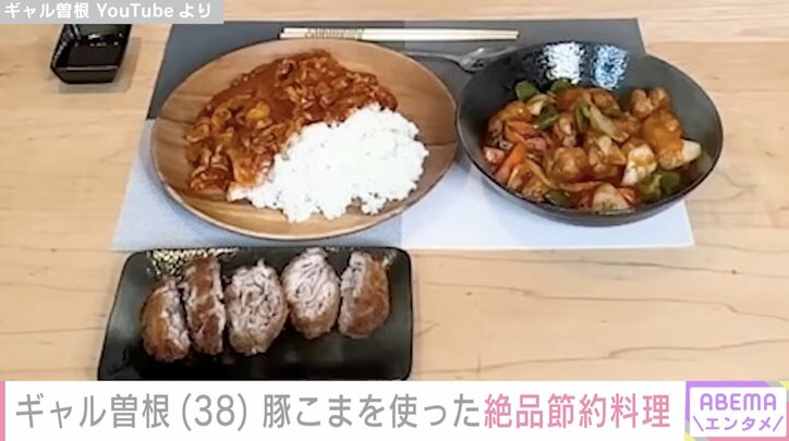 【写真・画像】ギャル曽根、11月誕生の次女をママ友・山口もえが抱っこ「すぐ寝たー、さすが3人のママ」 2枚目