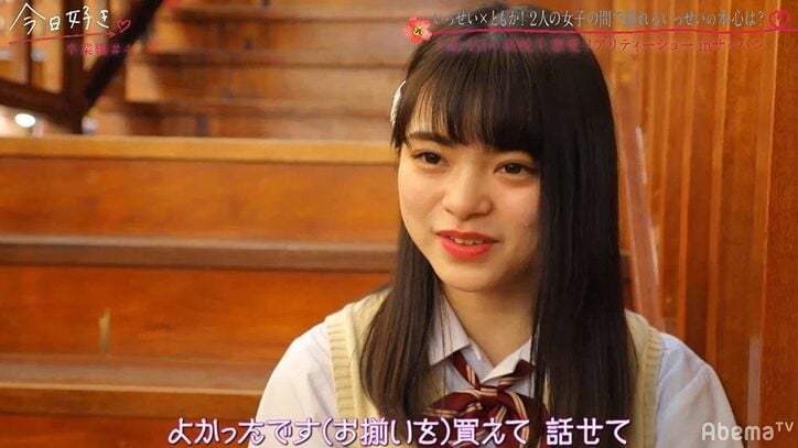 買い物中にモテ女子2人が一人の男子を巡りバチバチ…！ショッピングモールで大波乱『今日好き』卒業編第4話