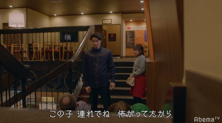 ドSツンデレ御曹司・磯村勇斗がかっこよすぎ！酔っ払いに絡まれた平祐奈を助けておんぶ…王道展開に視聴者大興奮