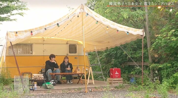 「割り込みに来た」ライバル男子2人が超険悪状態…バチバチすぎるグランピングに31歳モテ女子が困惑「どうしよう…」『HEART SIGNAL JAPAN』第6話 2枚目