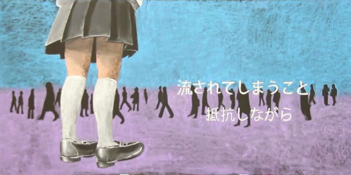 乃木坂46、黒板アートMV完成に涙 深川麻衣の卒業制作