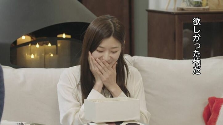 超ハイスペ男子だった…同居生活2日目で判明した一人の男子の職業に女子メンバーがザワザワ