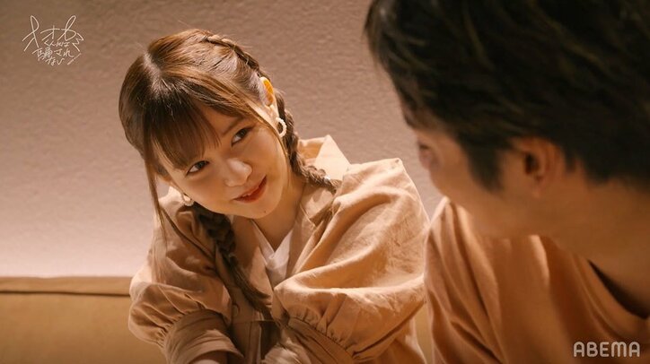 がく「今日はノアと喋りたいから」ドキドキする台詞が炸裂！そうまも「夏を好きにさせる」と早くも三角関係が勃発？『オオカミくん』第2話