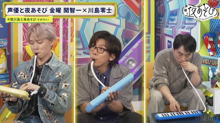 【写真・画像】「自分の身は自分で守れ」先輩・佐藤拓也が新人MC・川島零士へ夜あそび＆関智一の“トリセツ”伝授　6枚目