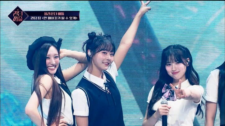 元NMB白間美瑠、大得意の青春感満載ステージに「レジェンドステージ」「トータルで一番すごい」最大級の賛辞!感動のあまり客席で号泣する人も