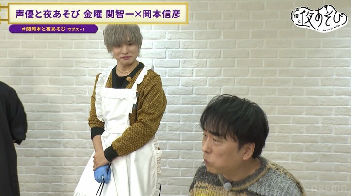 【写真・画像】「38年間自炊をしてきていない」岡本信彦が餃子作りに挑戦!衝撃クッキングに関智一もドン引き 4枚目