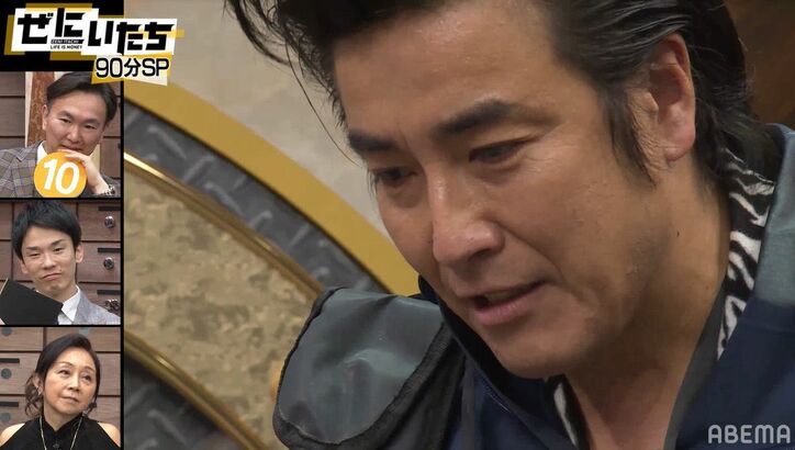 TAIGA、ウーバーイーツで配達先にいた芸能人とは？偶然の屈辱体験にかまいたち山内が本気の涙「悲しすぎる」