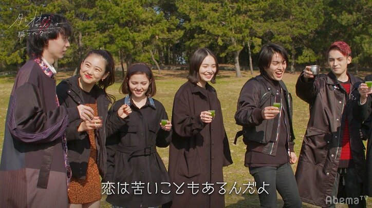 脱落した女子が復活するための条件とは…衝撃の内容に女子たちが泣き崩れる『月とオオカミちゃん』第8話