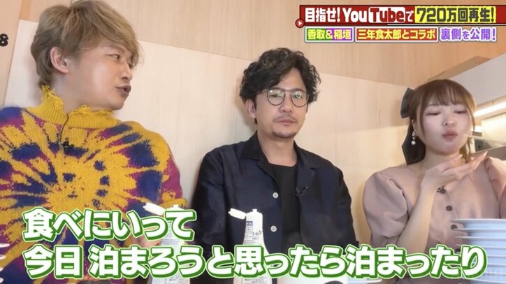 【写真・画像】キャベツの芯から再生＆収穫！再生回数817万回の大バズり動画に「すごーい！」稲垣吾郎も大興奮　2枚目