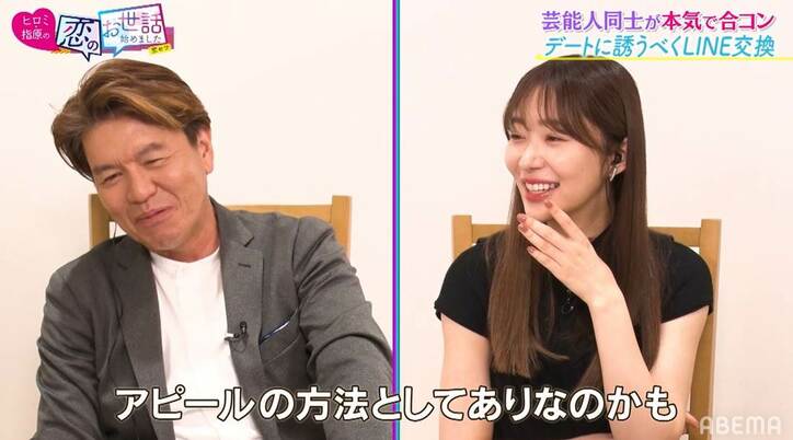 ヒロミも可愛いと絶賛！ 「めっちゃ好きぃ」関西弁あざとグラドル、芸能人合コンで男性陣をノックアウト