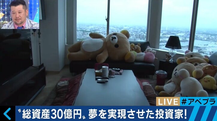 日本の若者には夢がないのか？　「お金があれば夢は叶う」という意見も