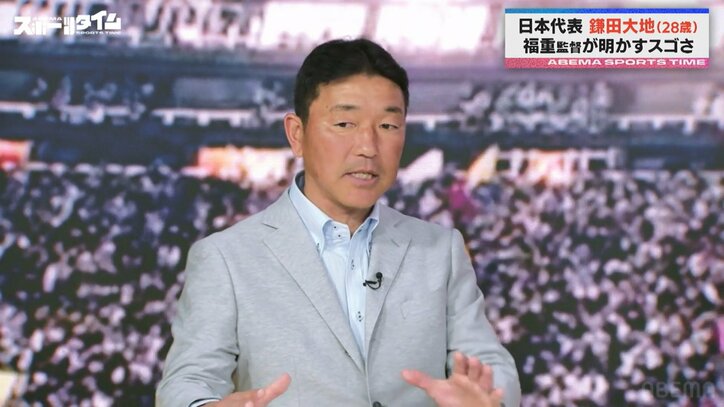 【写真・画像】 2枚目