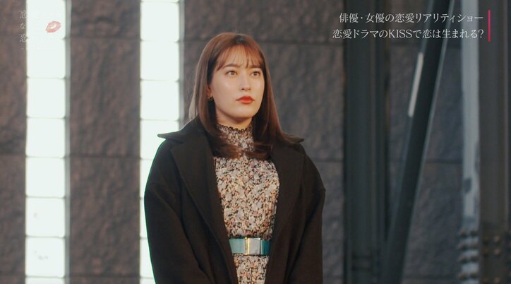 共演俳優に女優が本気の告白…禁断の恋の結末は？『ドラ恋』最終回