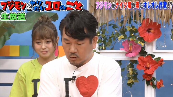 フジモン、ナイツ塙の母親にオレオレ詐欺電話　「その声はのぶ君か？」と母