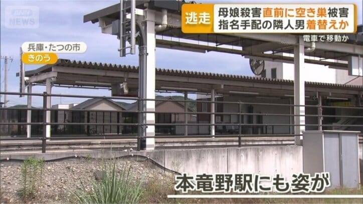 2駅離れた本竜野駅にも…