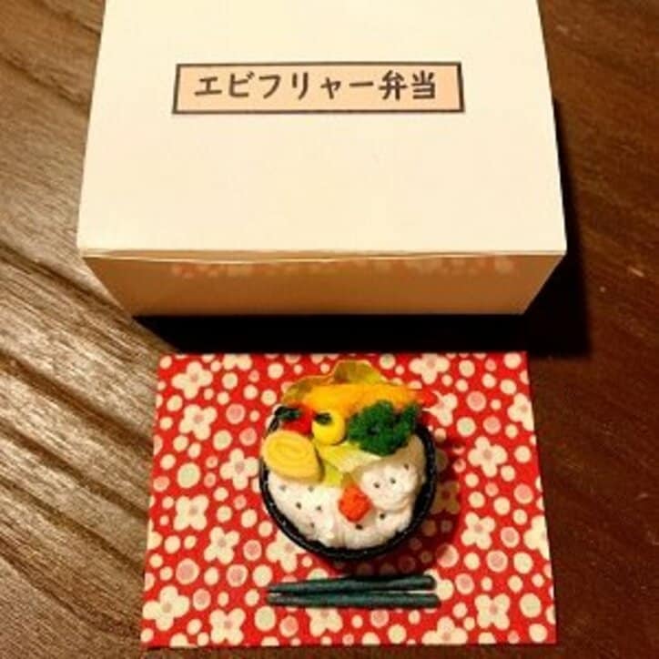 遼河はるひ、ペットボトルの蓋で作った“お弁当”を披露「なかなか上手く出来たかな」