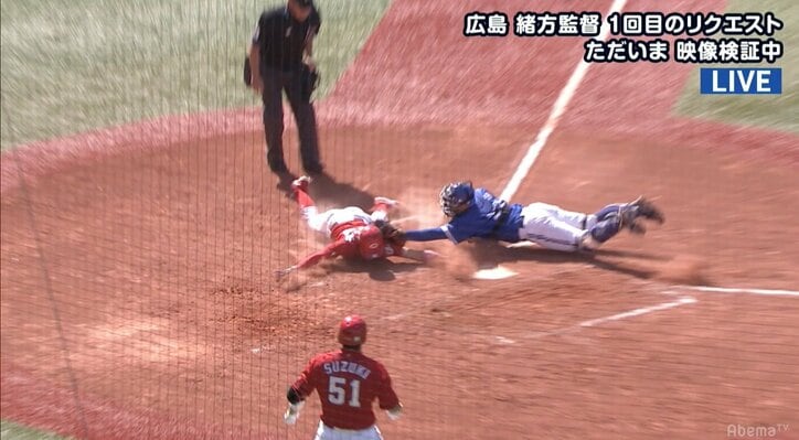 嵐を呼ぶ男！？　広島・丸、祝「1000本安打」達成で菊池の“神走塁”＆緒方監督が連日の「リクエスト」