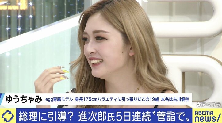 小泉進次郎氏が涙も…菅総理は正当な評価を受けていないのか？ 側近「後悔先に立たず」