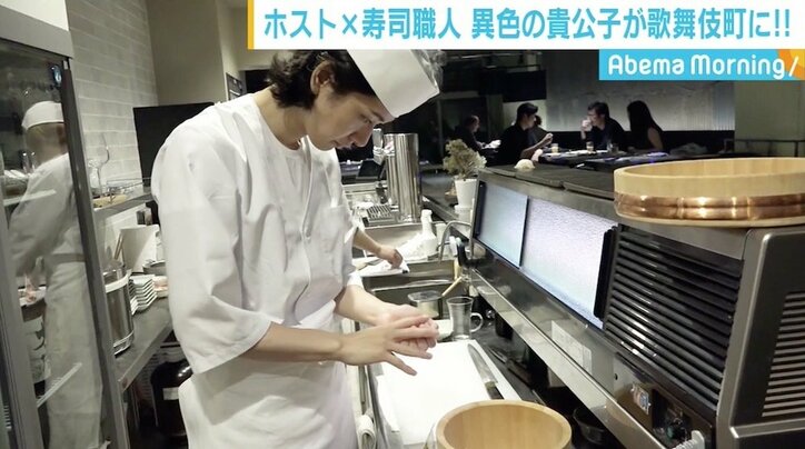 「同伴やアフターで行くなら自分で」新宿・歌舞伎町の現役ホストが寿司を握る理由