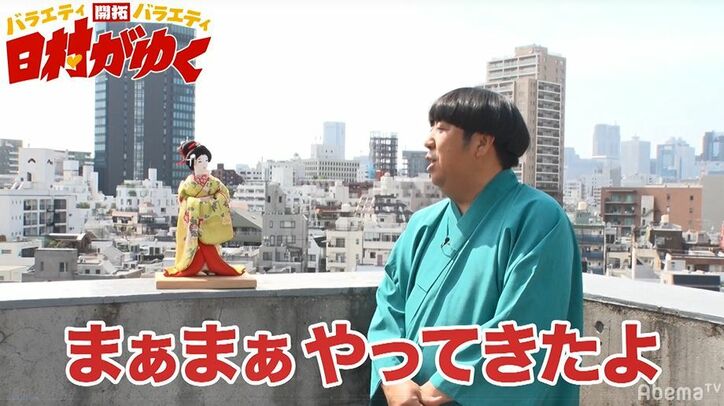 バナナマン日村、47歳の誕生日に事務所社長からもらったプレゼントに納得いかず「おれ、バナナマンの片割れ…」