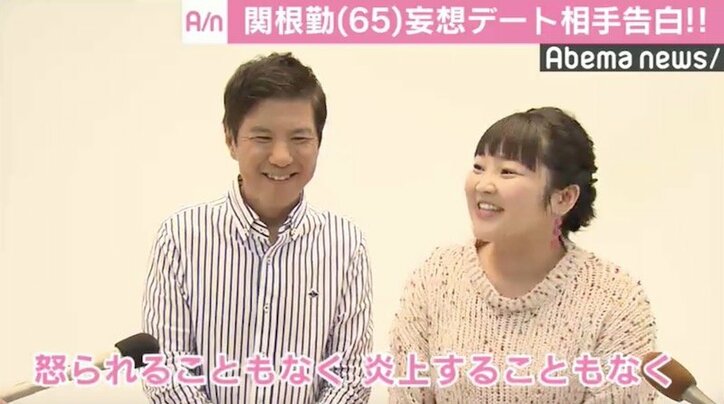 柳原可奈子「月には行ってみたい」 “妄想の相手”明かす