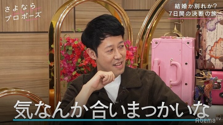 高橋ユウ、結婚相手の見極め方を語る「その先に光があると信じられたら」