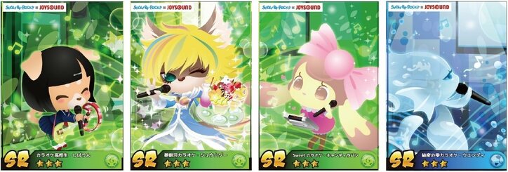サンリオキャラクター大賞の公約が発表 『SHOW BY ROCK!!』とカラオケJOYSOUNDとのコラボがスタート