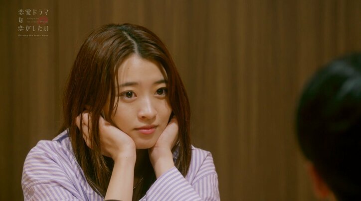 「すっごい頭に来た」片思い中の女優を呼び出したイケメン俳優、本気の宣戦布告『ドラ恋～Kissing the tears away～』act.7