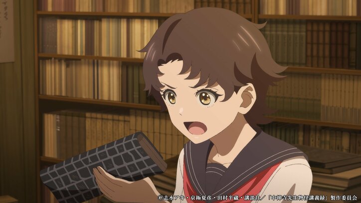 [Photos/Images] The Possession of the Blue Cloak and the Shadow of Crime... Anime "The Mononoke Lecture Logs of Chuzenji-sensei" Episode 3 Synopsis and Preview Cut Revealed 2nd