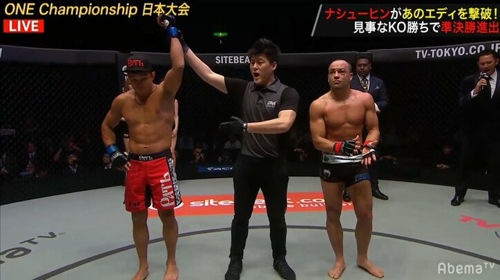 ONE Championship、日本大会「A NEW ERA」が示した“格闘新時代”とは何か？