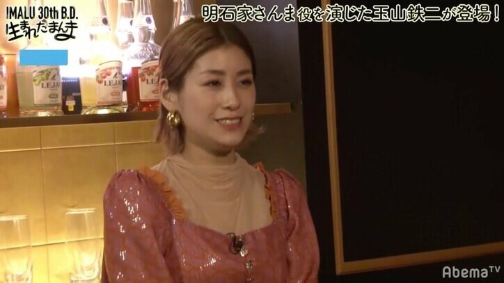 山田孝之×玉山鉄二の“ツーショット”に「どっちもイケメン」「豪華」の声