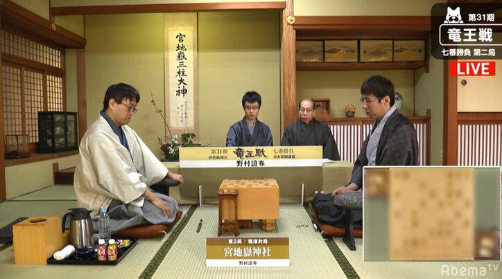 攻める羽生善治竜王、タイトル100期へ連勝なるか　対局再開／竜王戦七番勝負第2局