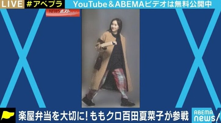 「ネットニュースで人を不幸にしないでほしい。若い世代ならできる」セミリタイア決断の中川淳一郎氏がウェブ編集者・ライターに伝えたいこと